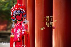 -小熊饼干专业儿童摄影