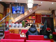 -易老妈蹄花.特色川菜(人民公园总店)