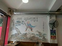 -盖帮鳝鱼串串(东郊记忆店)