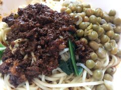 花市豌杂面-花市豌杂面(民生路店)