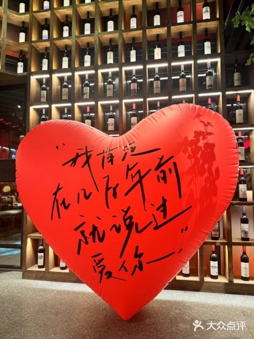 胡桃里乐队酒馆(鎏嘉码头店)图片