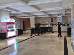 -兴芮温泉度假区