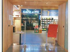 -覔书店(壹方城店)