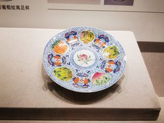 -四川宋瓷博物馆