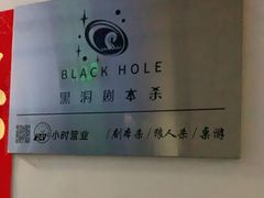 -大连福佳爱琴海购物公园(西安路店)