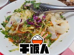 -西贝(上海中心店)