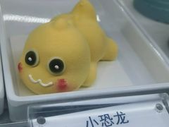 -嗒令甜品·主题融合料理餐厅(首座时代店)
