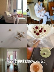 点击看大图 -沪壹健康国际母婴月子中心(360复旦奥医一妇婴东院店)
