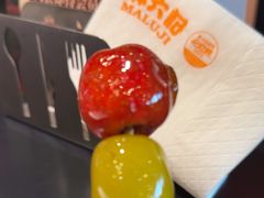 -麻六记(凤凰汇店)