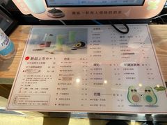 菜单-厝内小眷村(西单大悦城店)