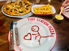 -Tubestation站点比萨(新世界大望路店)