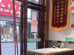 大堂-塞上张记桂林米粉(金凤万达店)