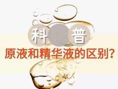 -天津水晶宫饭店