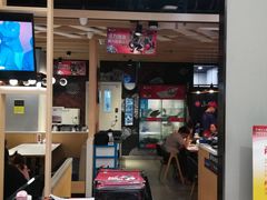 门面-鱼酷活鱼烤鱼(北美店)