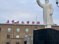 -长影旧址博物馆
