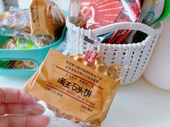 -蜜雪冰城(武陵阁步行街店)