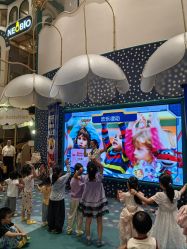 -奈尔宝家庭中心·亲子餐厅(苏州大悦城店)