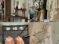 -美罗百货(观前店)