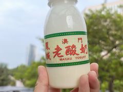 -官也街