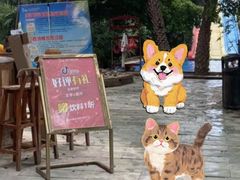 -龙达温泉生态城