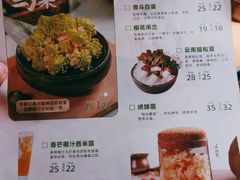 -大头椰·椰子鸡火锅(南宁万象城店)