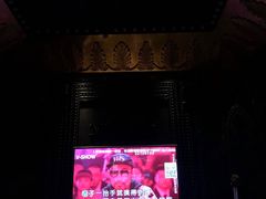 -V SHOW max KTV(粉巷店)