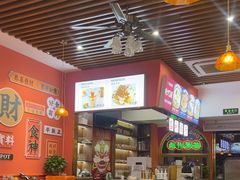 -永盛茶档·港式餐厅(桥北店)