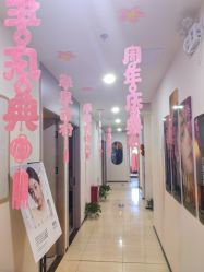 -东方凯丽·美容抗衰会所·菲比店