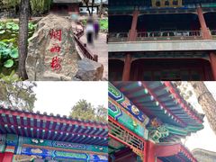 -承德避暑山庄景区