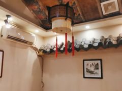 -皖小斌·小葱伴豆腐(丰收路店)