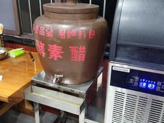 -老仓醋米线(万达店)