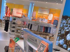 -松山棉店(长楹天街购物中心店)