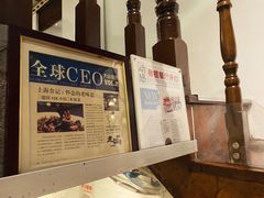 -建国328 本帮小馆·面馆