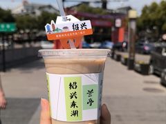-绍兴鲁迅故里·沈园景区