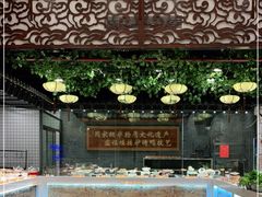 -盛福楼·惠山宴(盛岸路店)