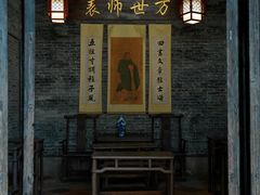 -碧江金楼