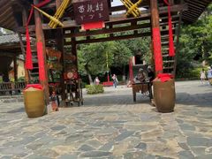 -云南民族村