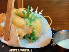 爆浆芝士炸鱼煎饼-肴约·花园式餐厅(湖里店)