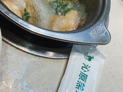 -沁原羔羊火锅(新天地店)