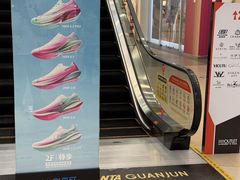 -杉杉奥特莱斯广场(哈尔滨店)