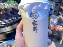 -雾鲜(KKMALL店)