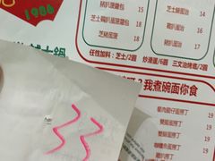 -華叔茶記