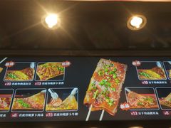 -八一路好吃街(雨田商务大厦店)