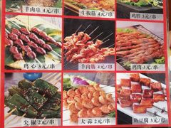 -陈寔包子王·卤煮小肠·京味小吃(龙潭店)