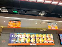 -管氏翅吧(马家堡店)