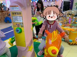 -莫莉幻想儿童乐园(北京上地华联店)