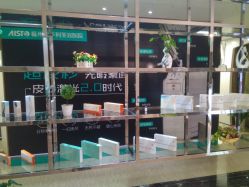 -比华利美容医院