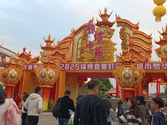 -深圳锦绣中华民俗村