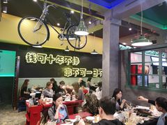 -XiaoJunGan Hotpot 钢管厂五区小郡肝火锅串串香