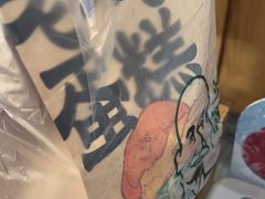 -泸溪河桃酥(江宁万居汇店)